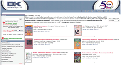 Desktop Screenshot of i1.dkagencies.com